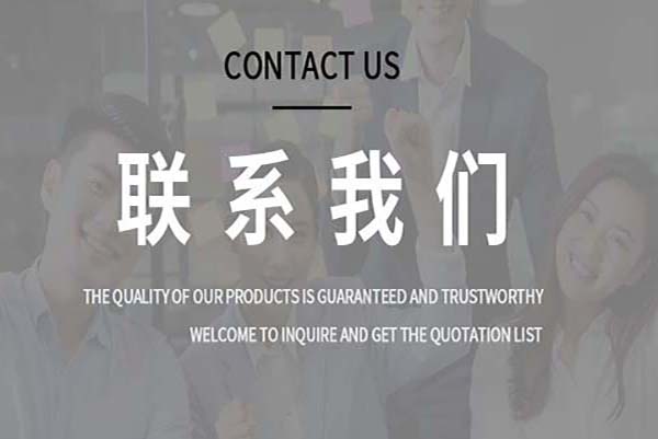 怪獸客服 怪獸客服