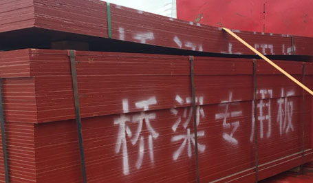 怪獸木業 怪獸木業