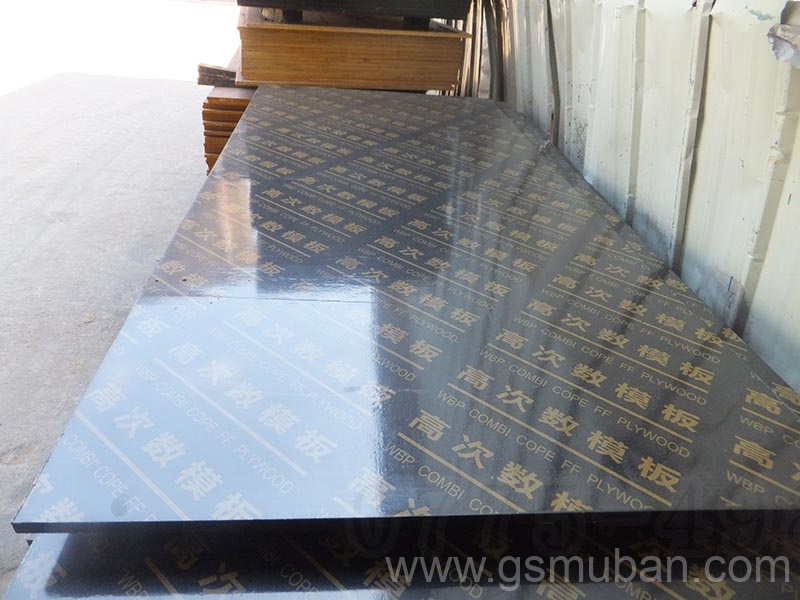 打混凝土用的模板有哪些?模板種類推薦 打混凝土用的模板有哪些?模板種類推薦